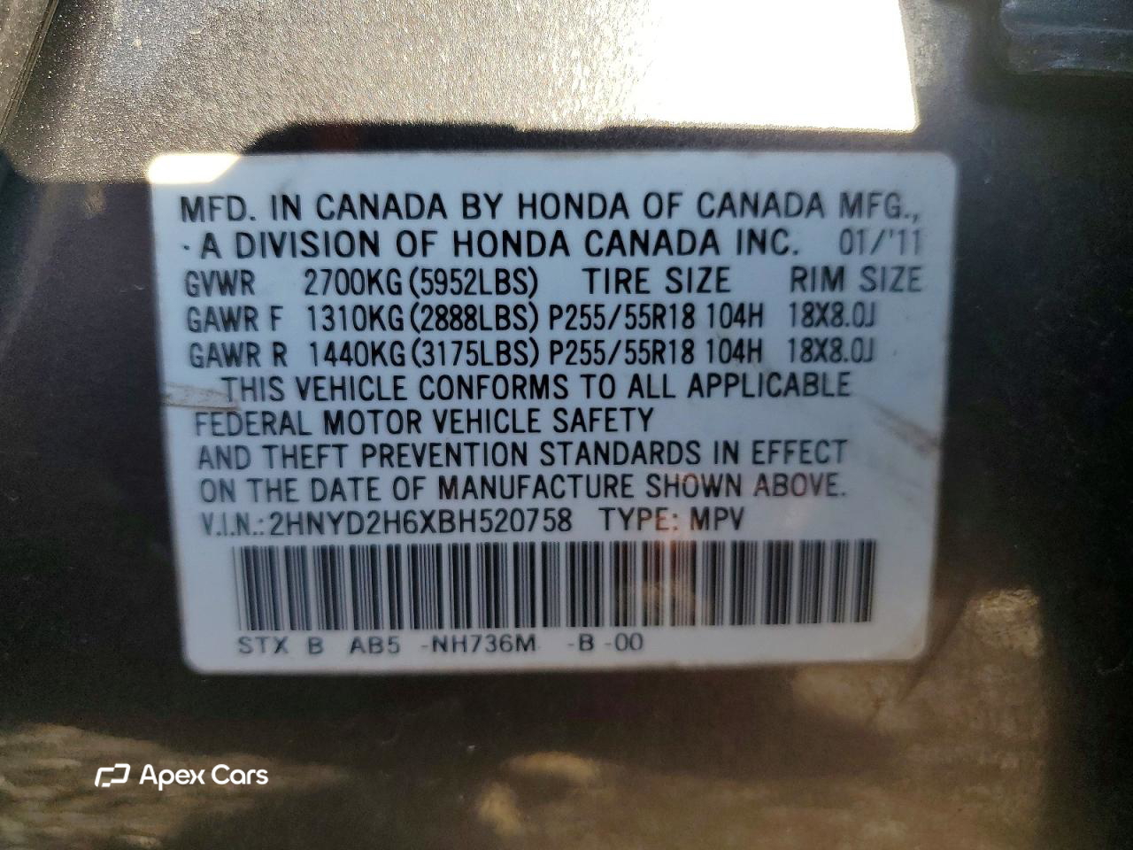 Acura MDX 2011