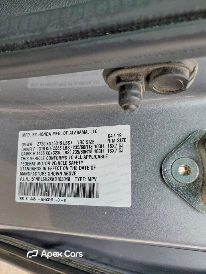 Honda Odyssey 2019