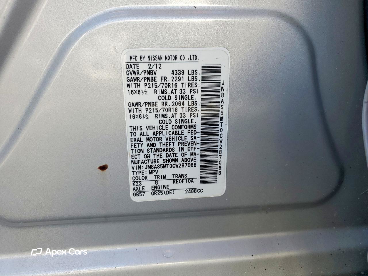 Nissan Rogue 2012