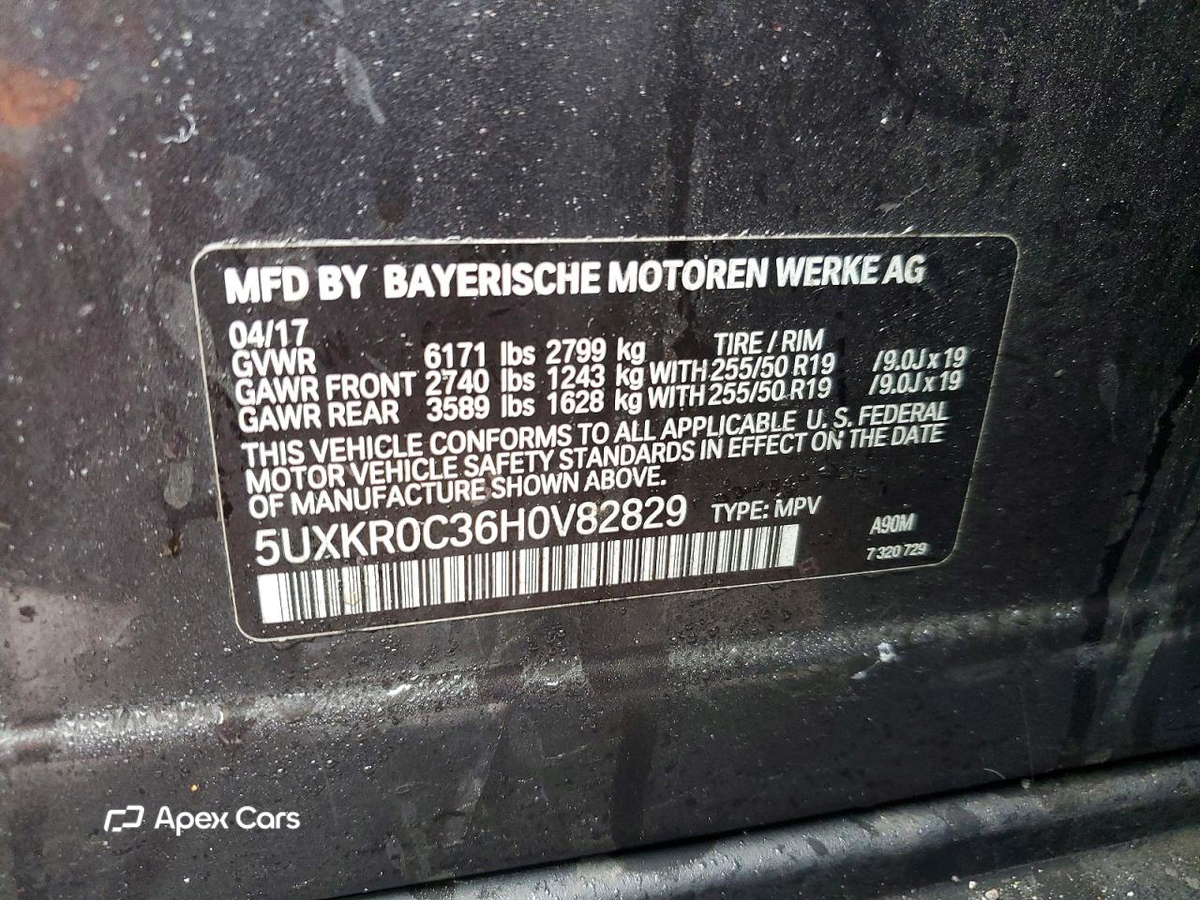 BMW X5 2017