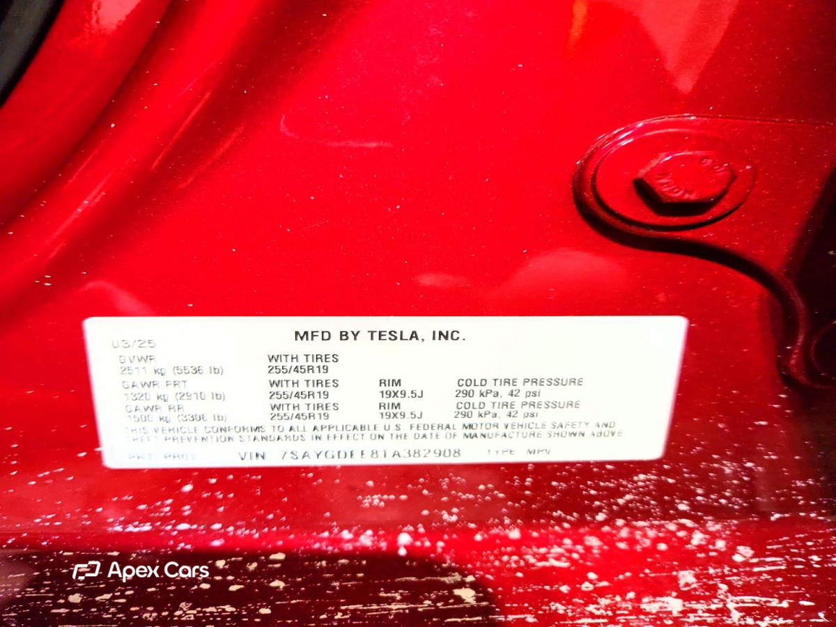 Tesla Model Y 2026
