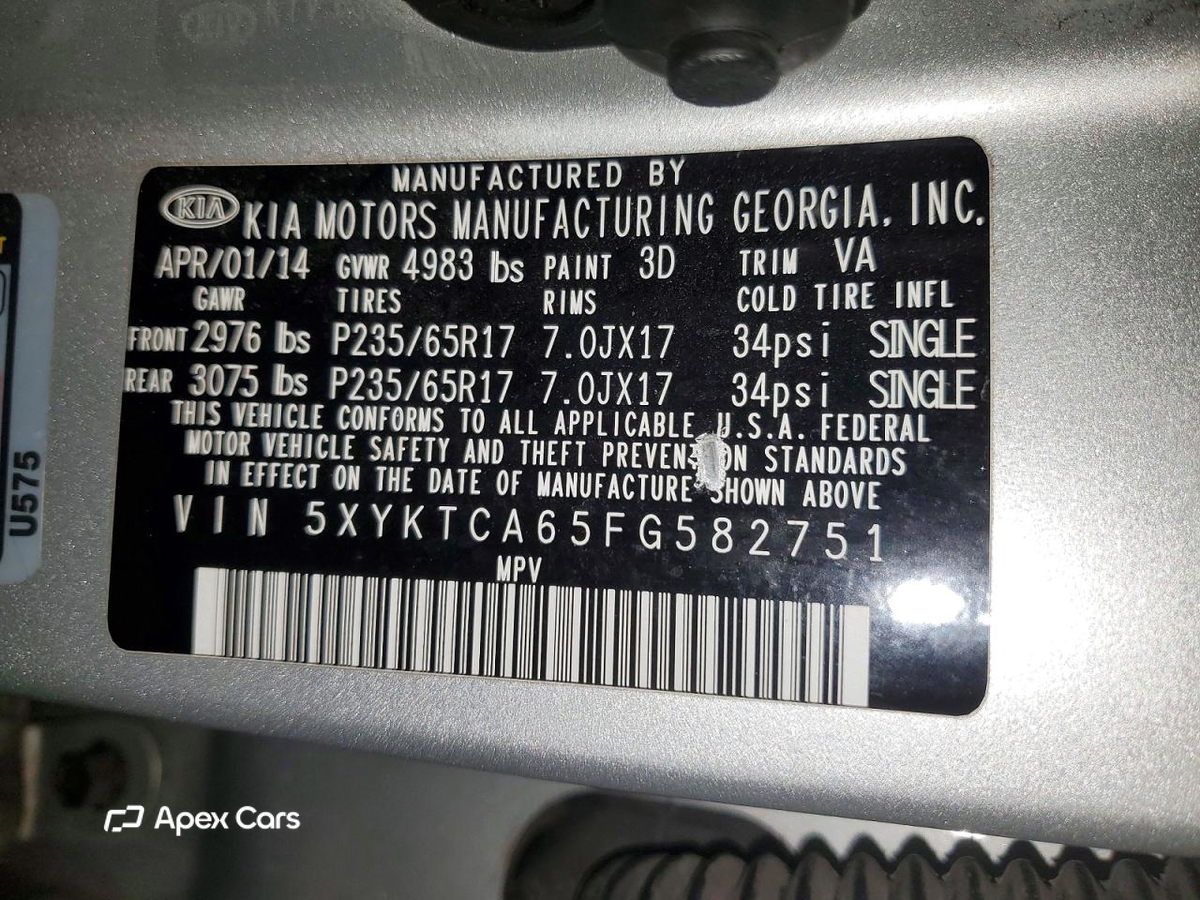 Kia Sorento 2015