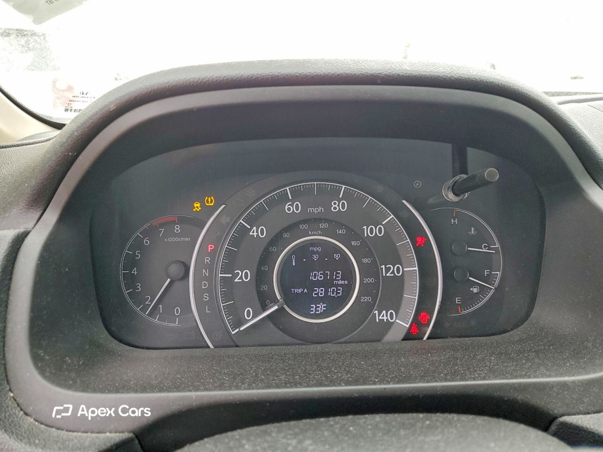 Honda CR-V 2015