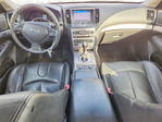 Infiniti  2013