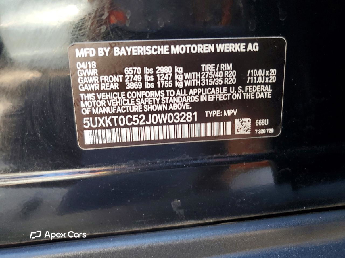 BMW X5 2018