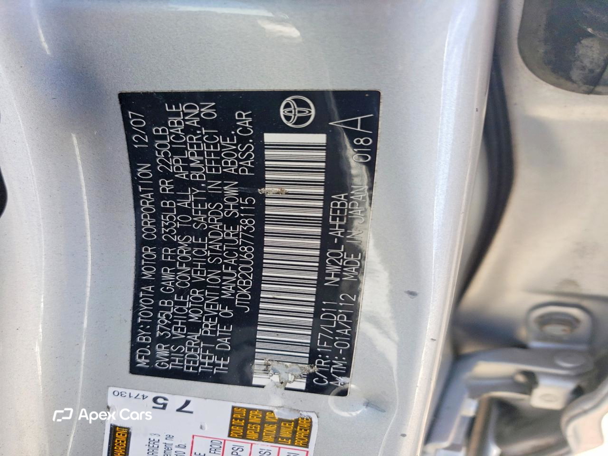 Toyota Prius 2008