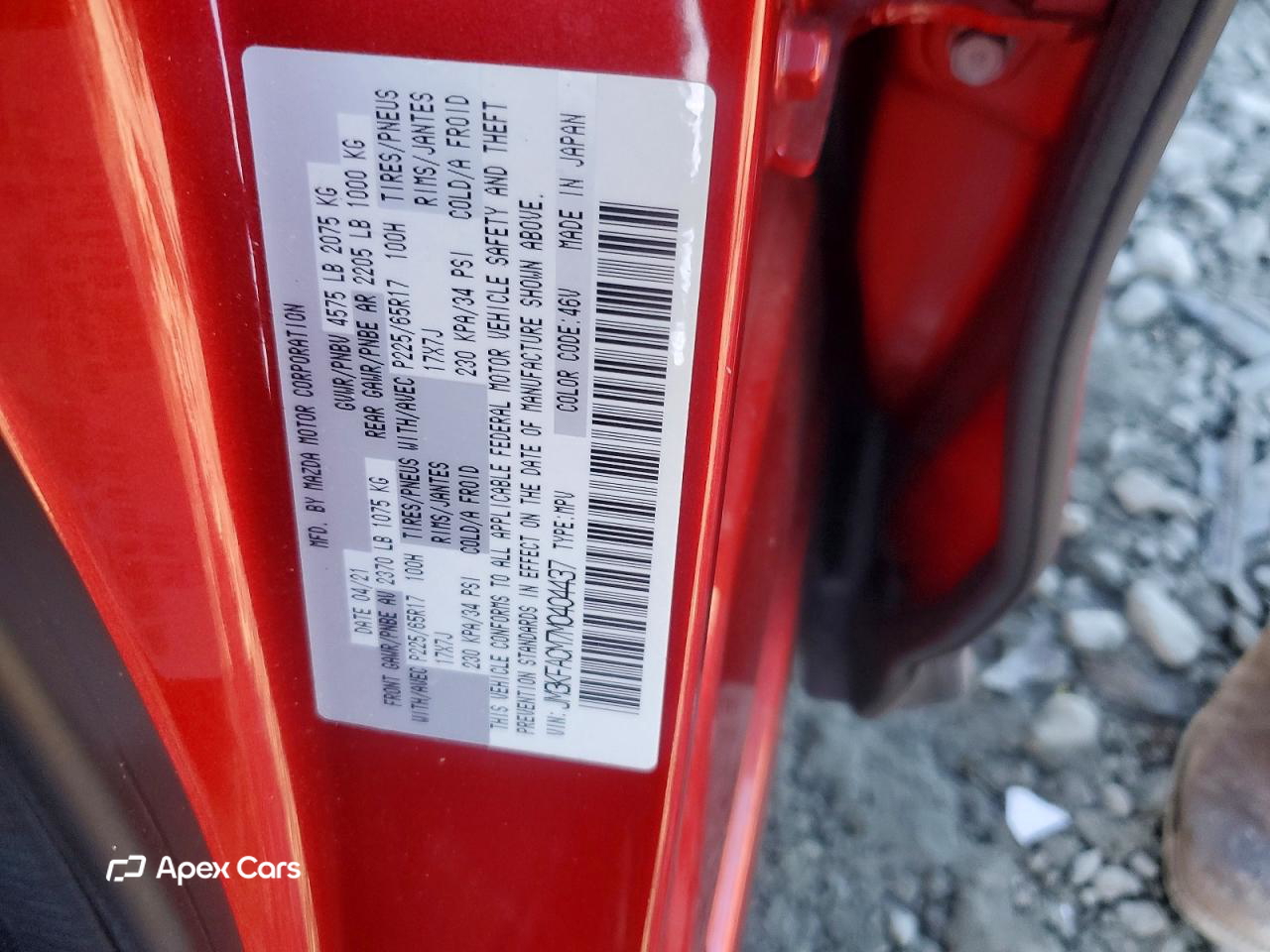 Mazda CX-5 2021