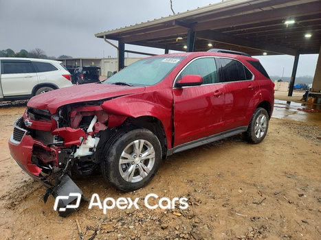 Chevrolet Equinox 2015 - Image 1 of 14