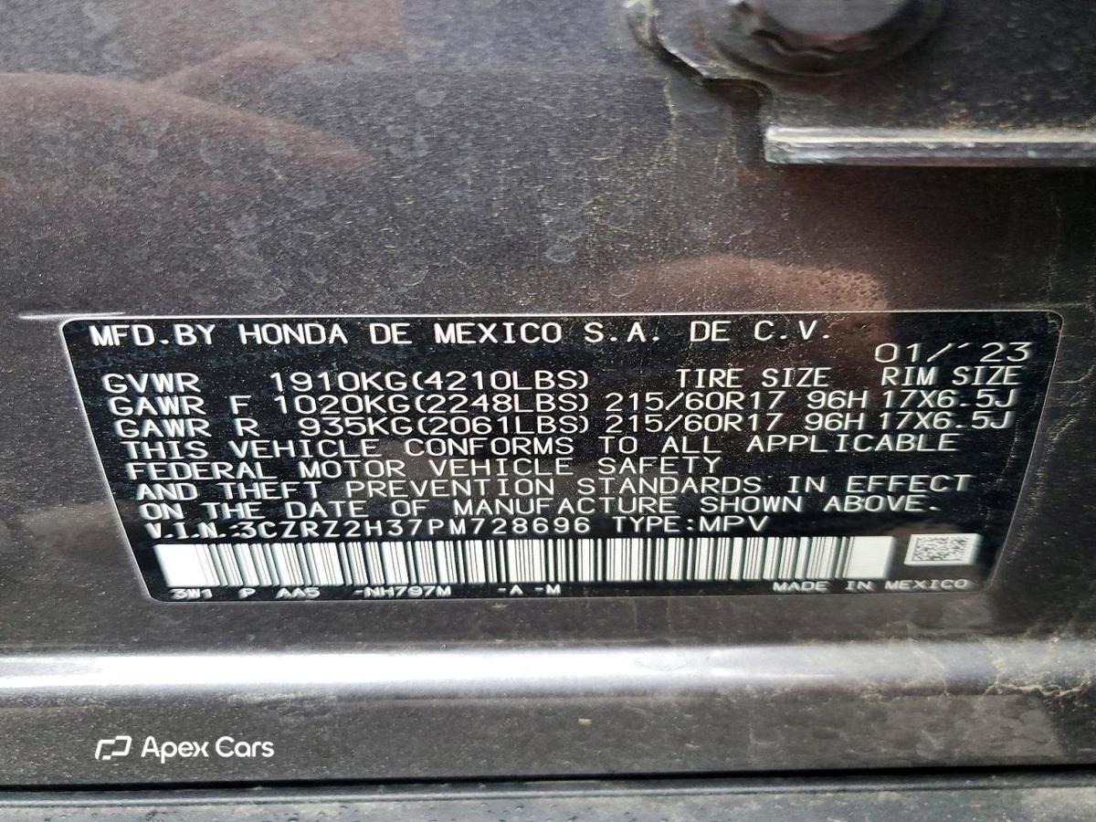 Honda HR-V 2023
