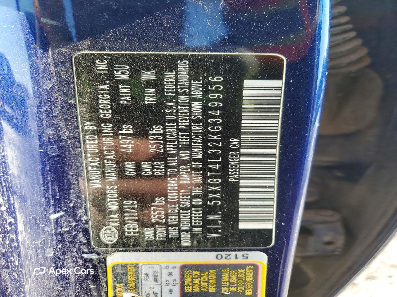 Kia Optima 2019