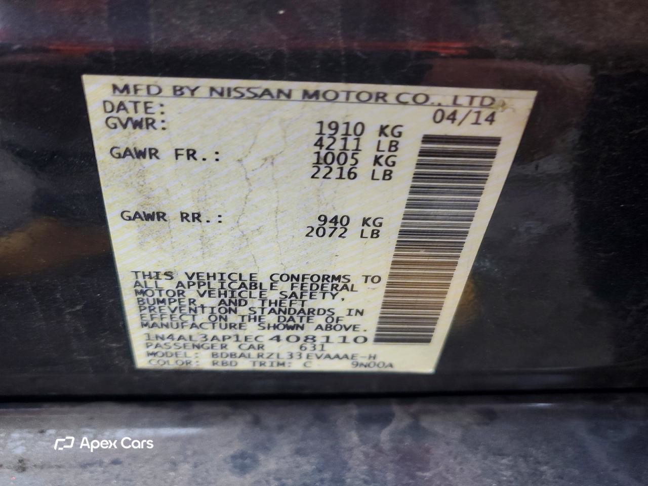 Nissan Altima 2014