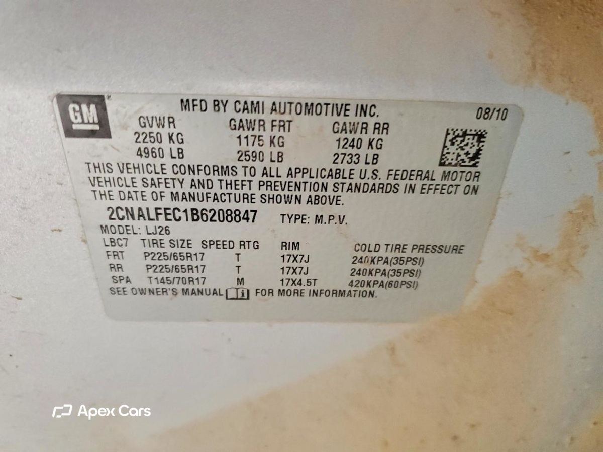Chevrolet Equinox 2011