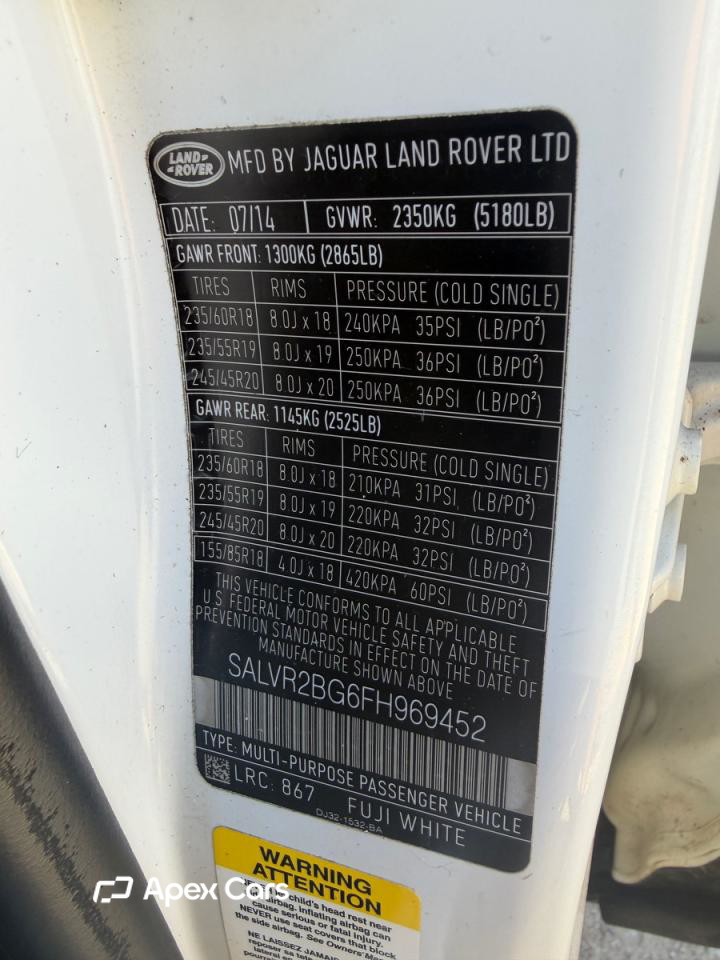 Land Rover Range Rover 2015