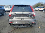 Honda CR-V 2010