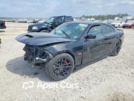Dodge Charger 2022 - Image 1 of 12