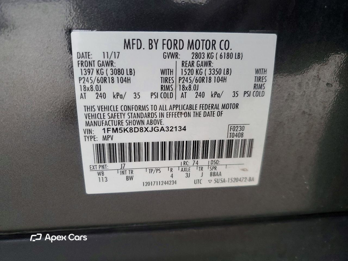 Ford Explorer 2018