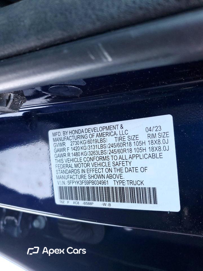 Honda Ridgeline 2023