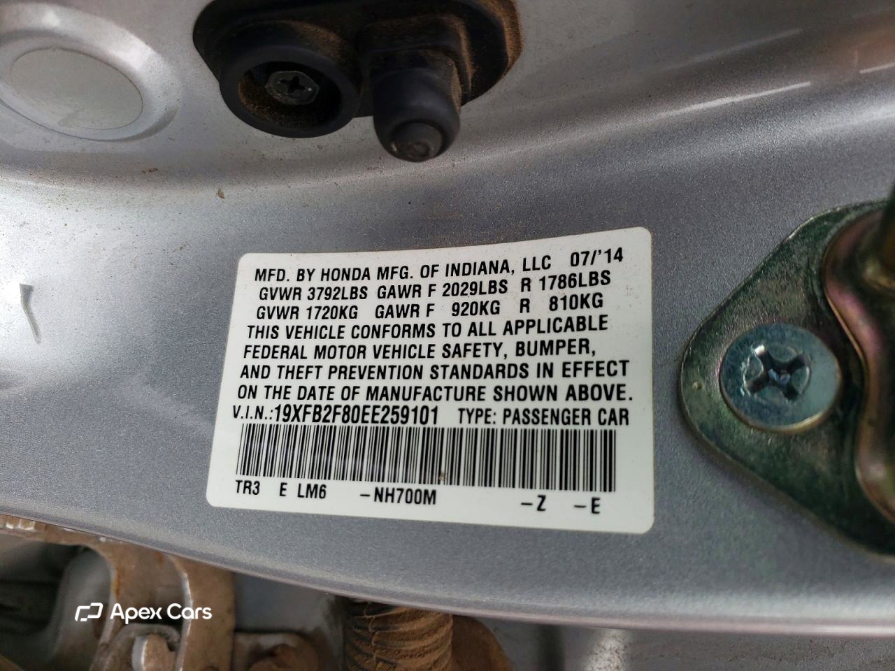 Honda Civic 2014