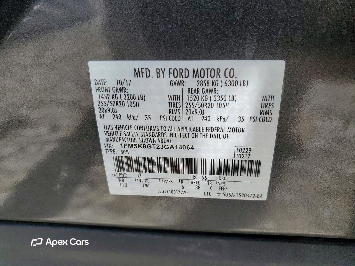 Ford Explorer 2018