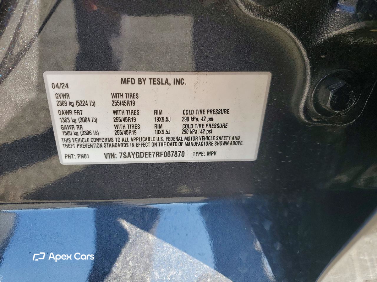 Tesla Model Y 2024