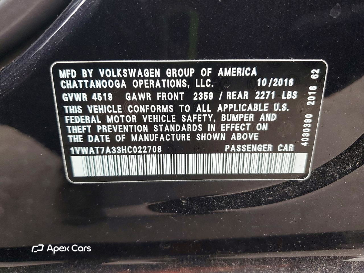 Volkswagen Passat 2017