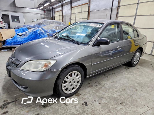 Honda Civic 2004 - Image 1 of 12