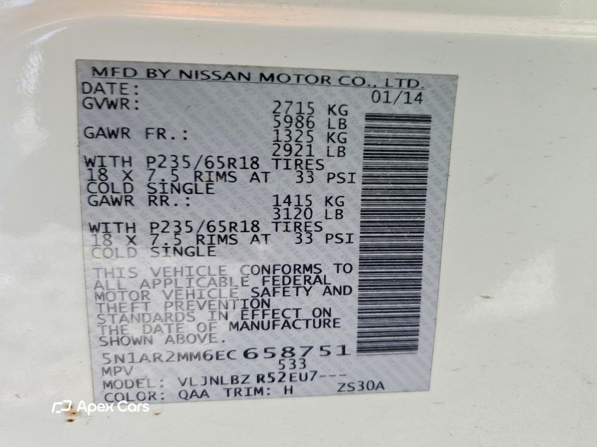 Nissan Pathfinder 2014
