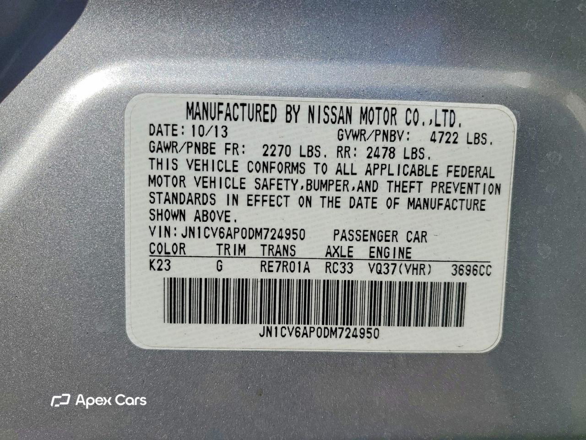 Infiniti G 2013