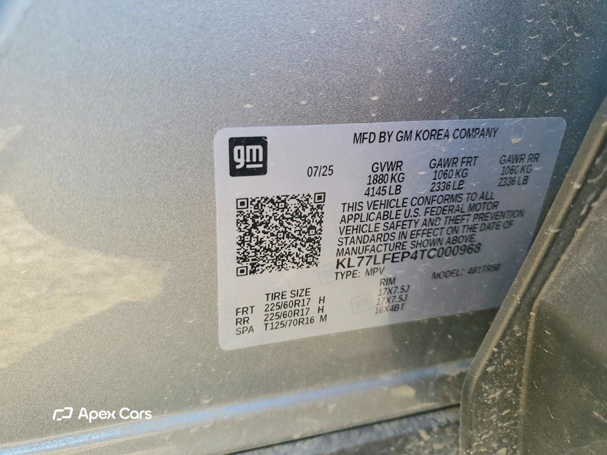 Chevrolet Trax 2026