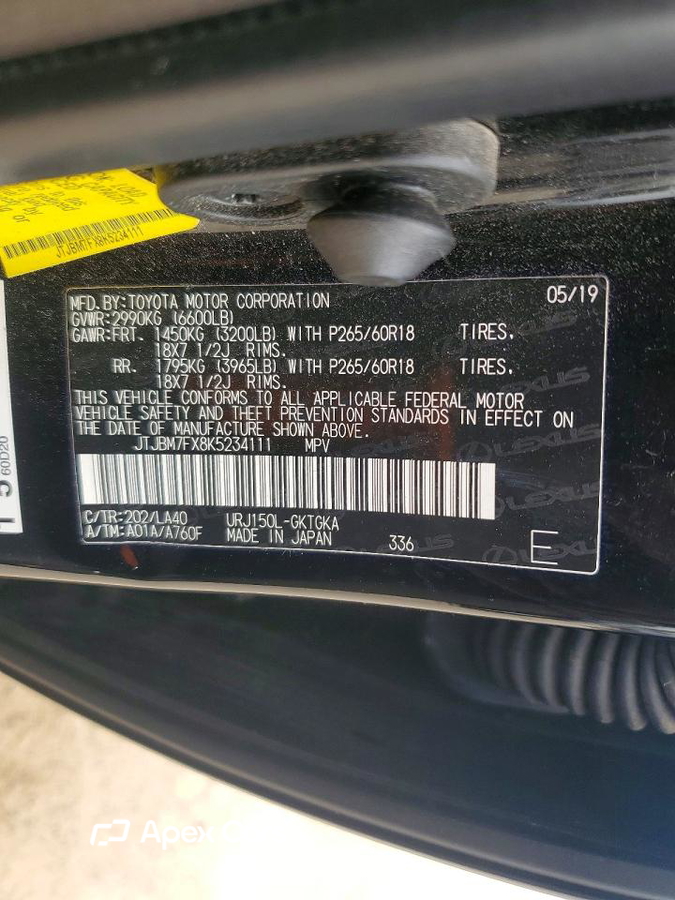 Lexus GX 2019