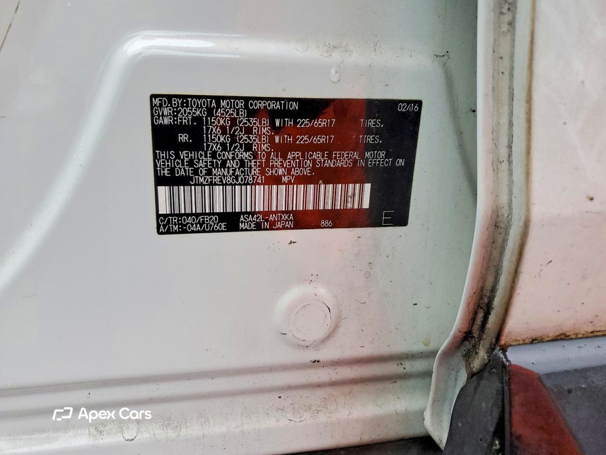 Toyota RAV 4 2016