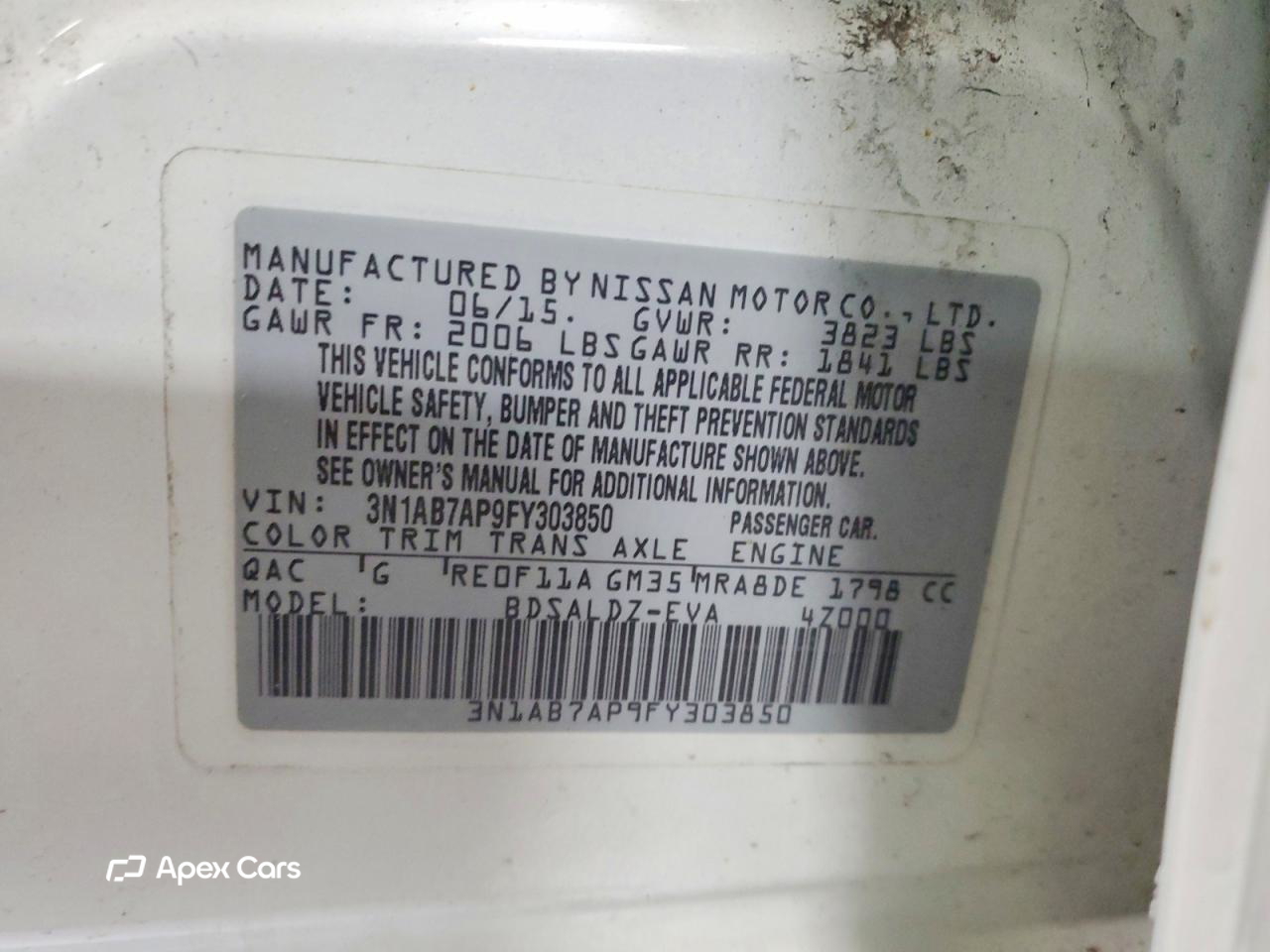Nissan Sentra 2015