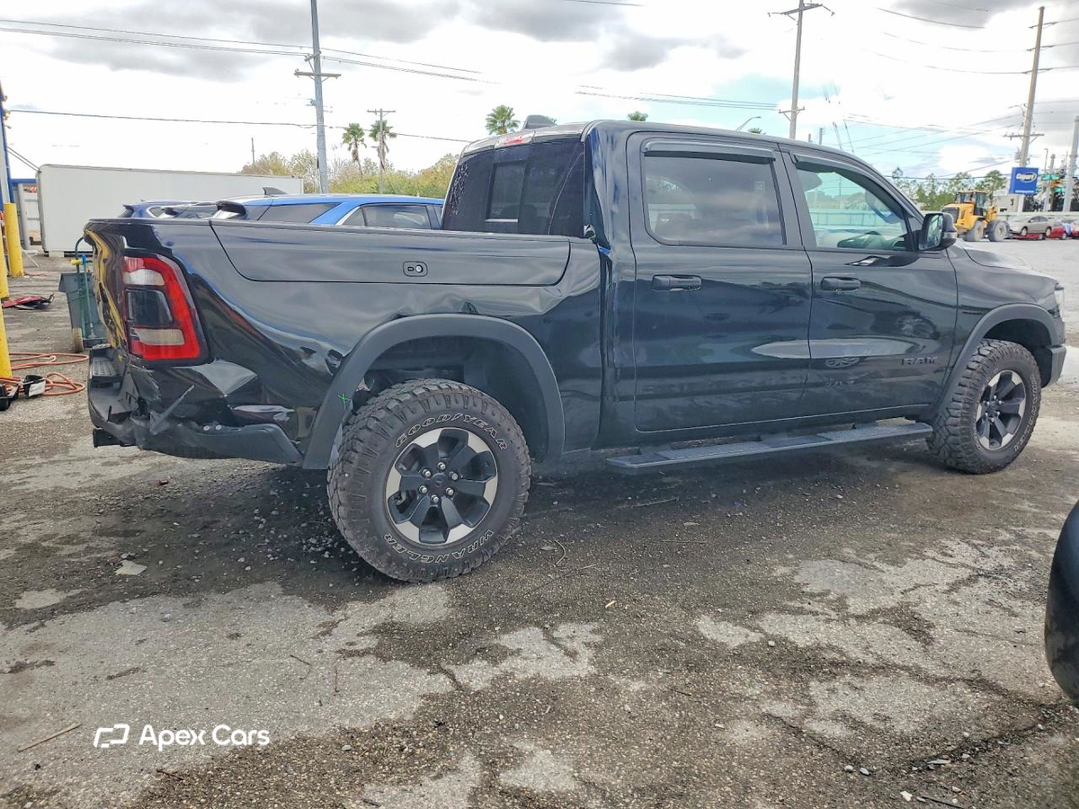 RAM 1500 2024