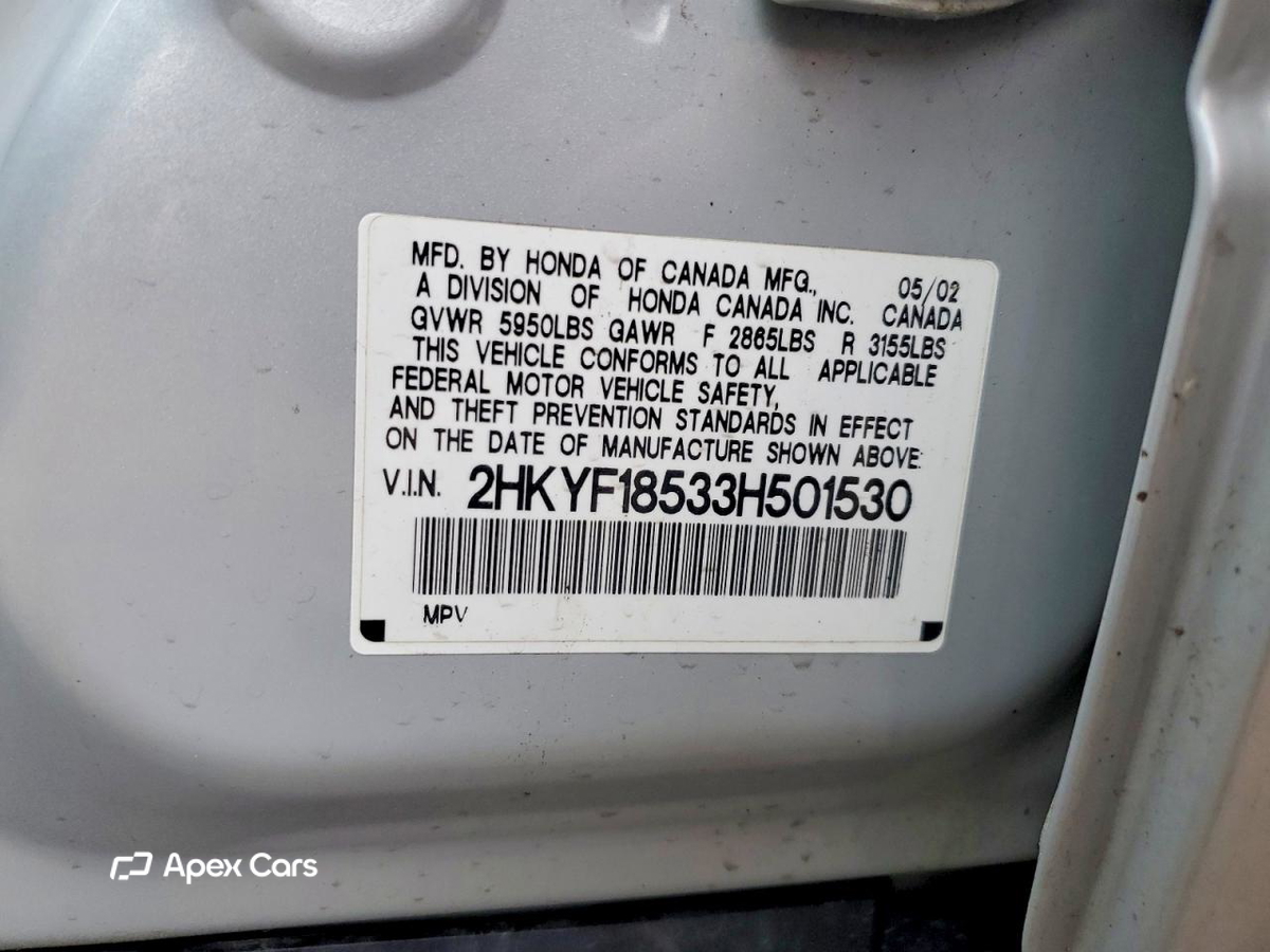 Honda Pilot 2003