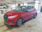 Nissan Kicks 2021
