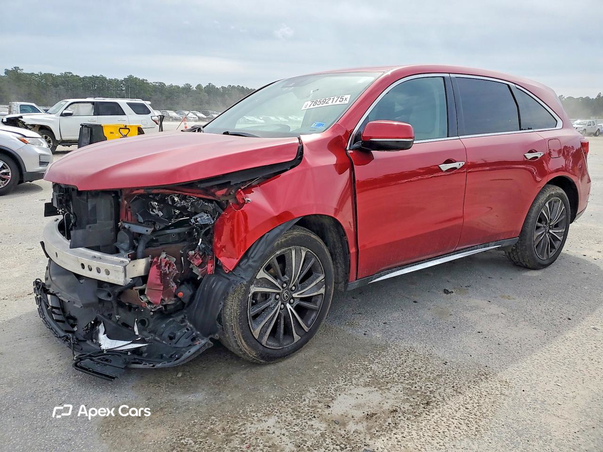 Acura MDX 2020