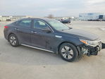 Kia Optima 2017