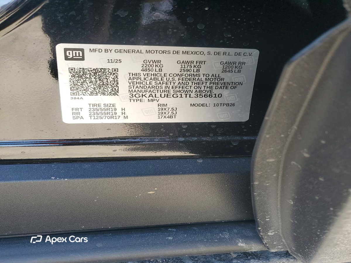 GMC Terrain 2026