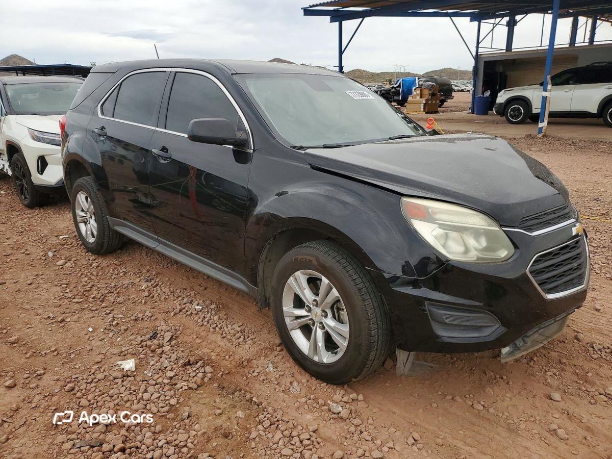 Chevrolet Equinox 2017
