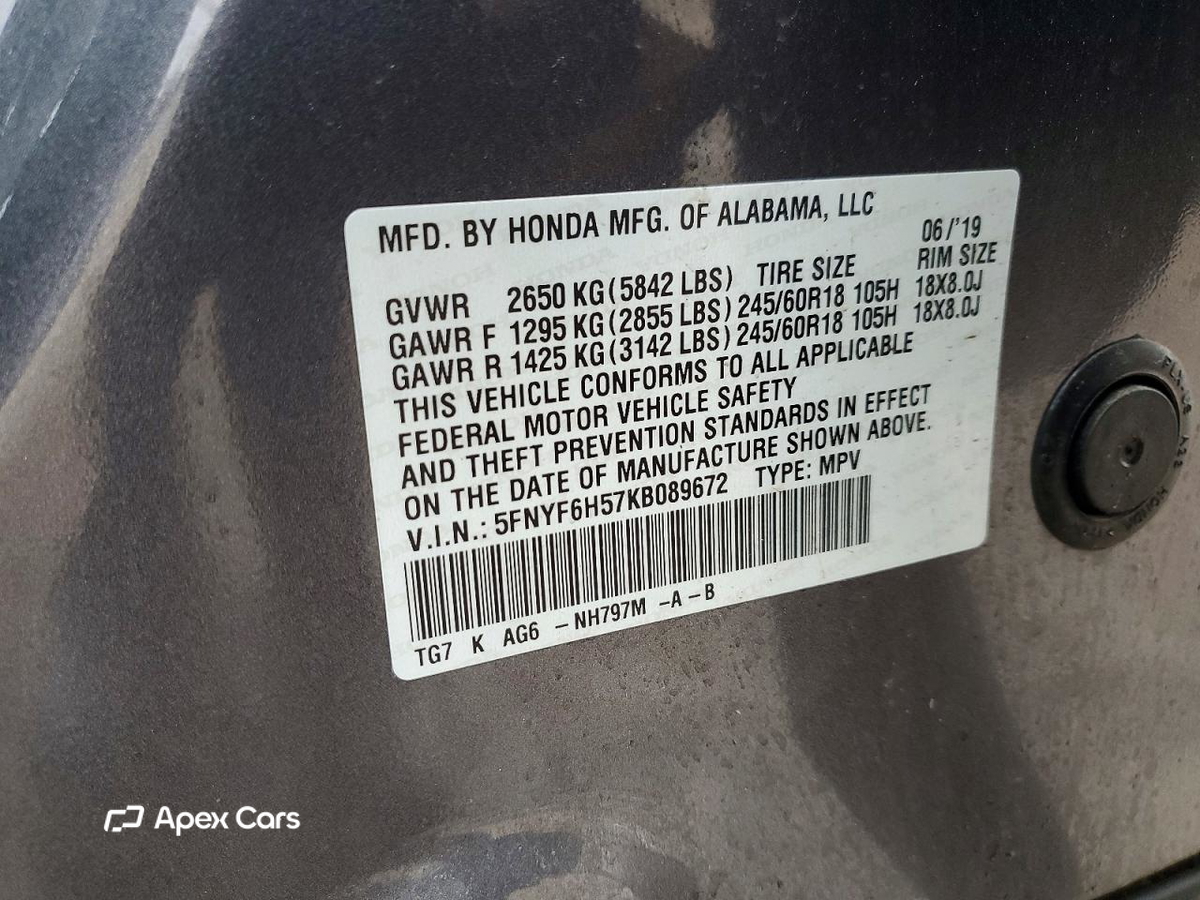 Honda Pilot 2019