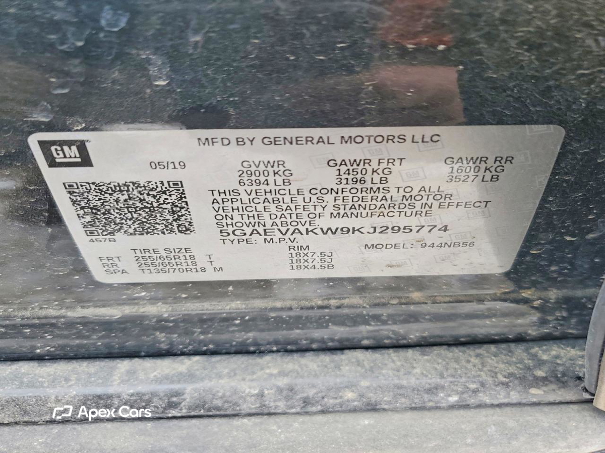 Buick Enclave 2019
