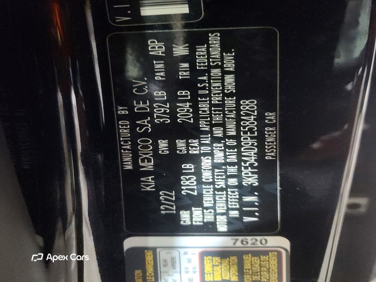 Kia Forte 2023