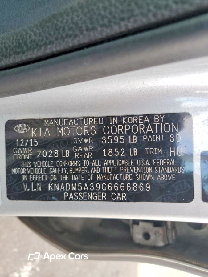 Kia Rio 2016