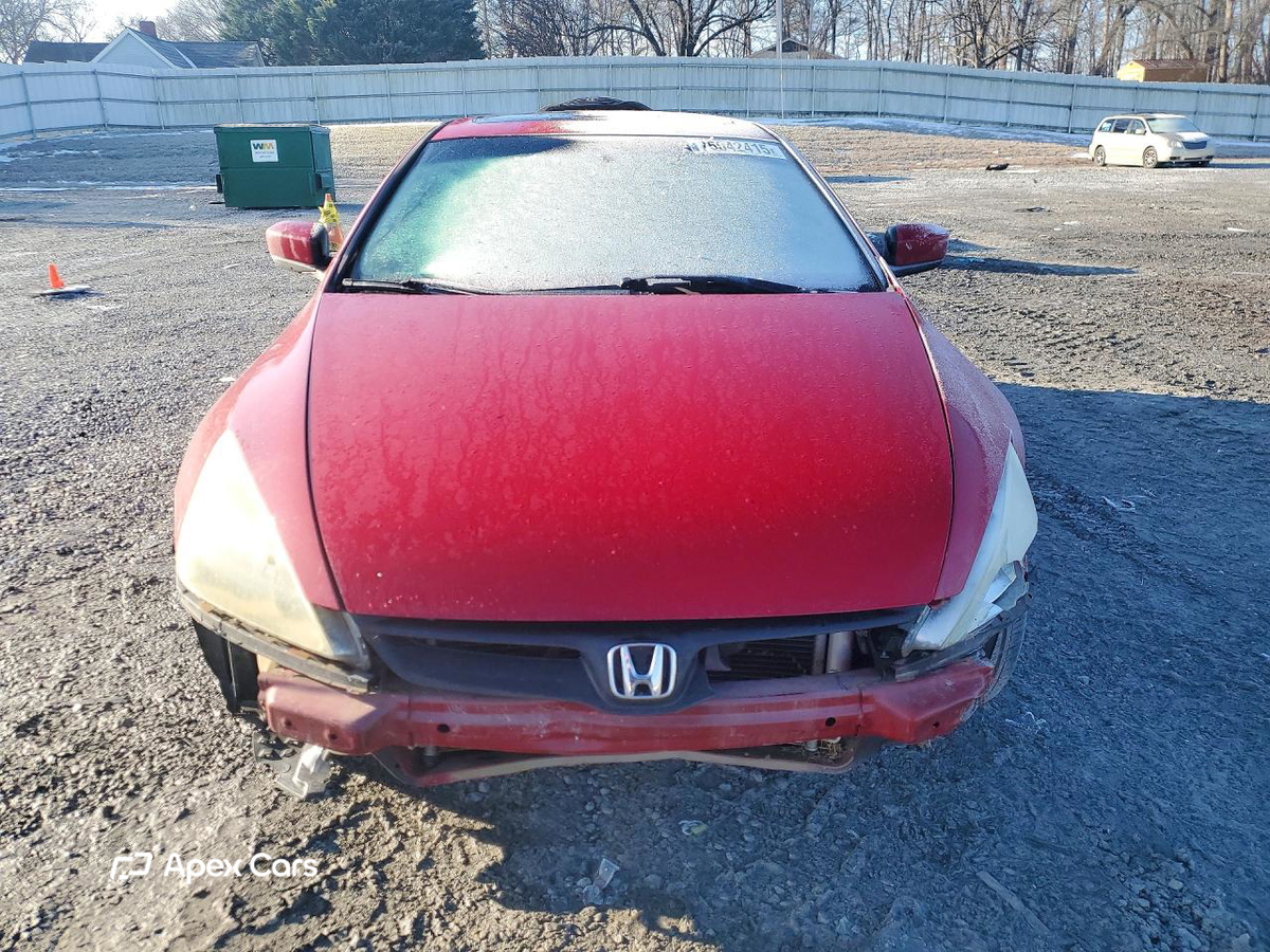 Honda Accord 2007