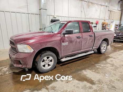 RAM 1500 2016 - Zdjęcie 1 z 12