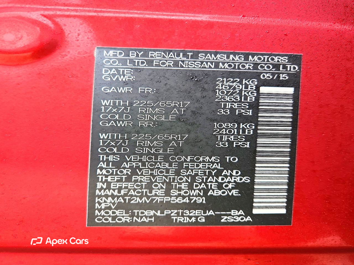 Nissan Rogue 2015