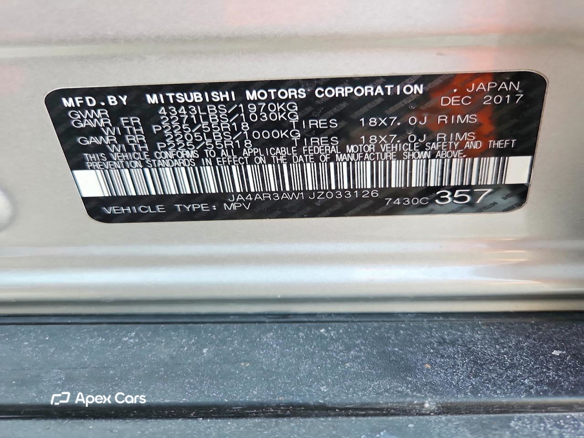 Mitsubishi Outlander 2018