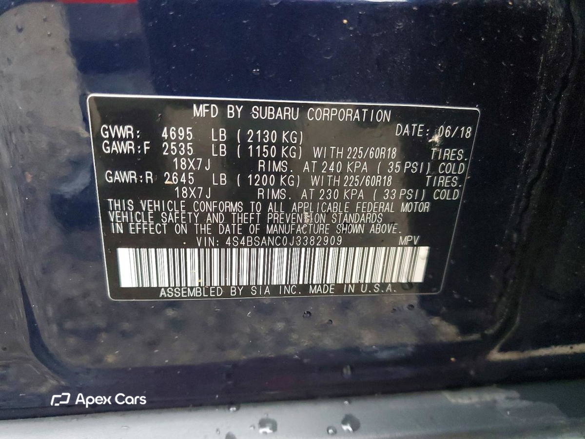 Subaru Outback 2018