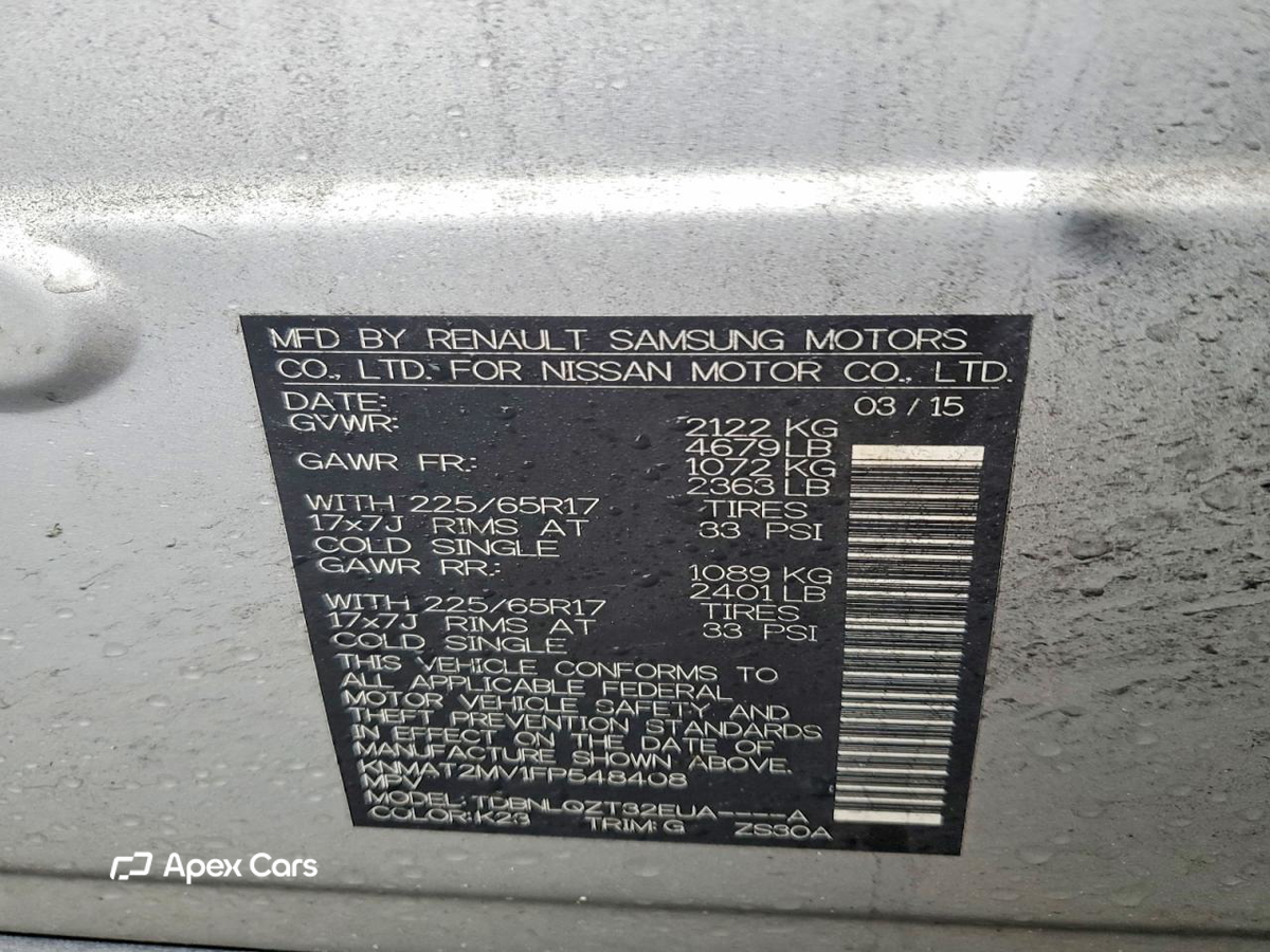 Nissan Rogue 2015