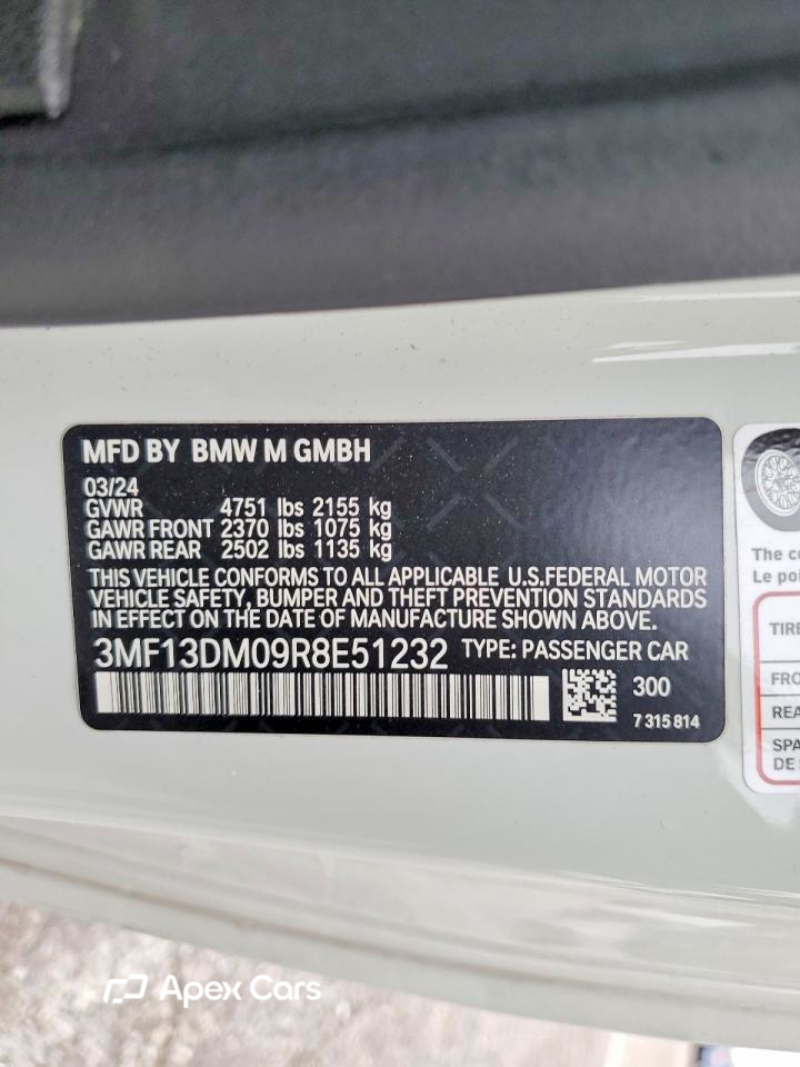 BMW M2 2024